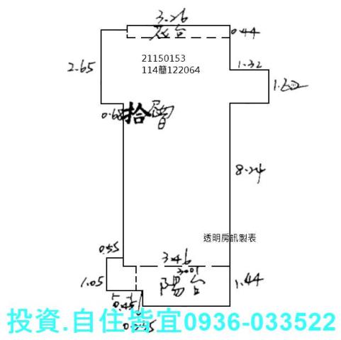 新北淡水大樓法拍-8