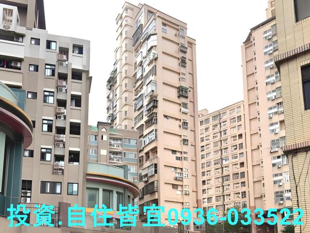 新北淡水大樓法拍-0