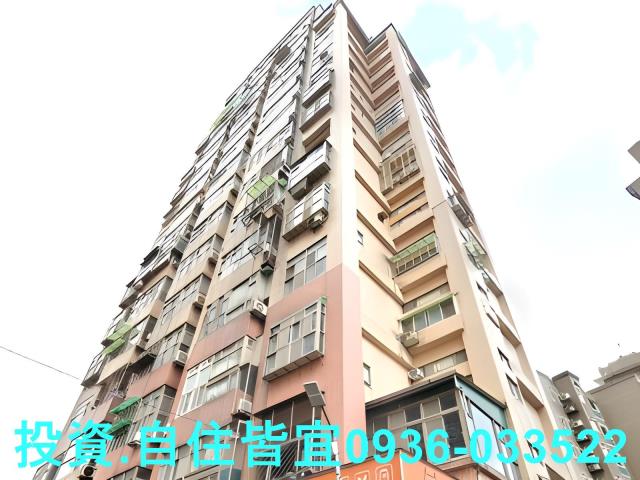 新北淡水大樓法拍-1