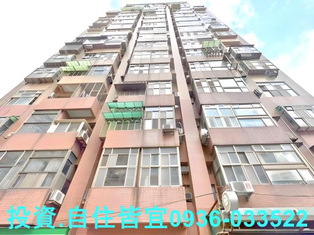 新北淡水大樓法拍-2