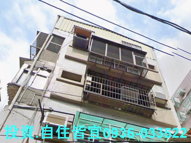 新北法拍公寓-1