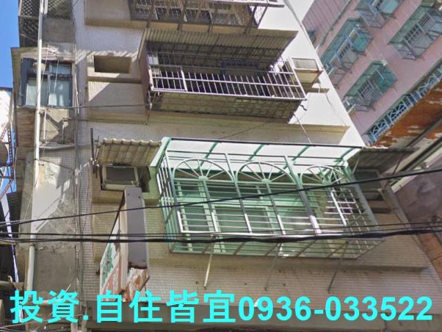 新北法拍公寓-2