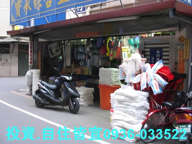 新北土城法拍公寓-0
