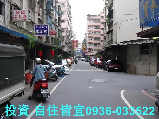 新北土城法拍公寓-1