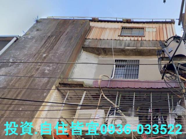 新北樹林透天法拍-0