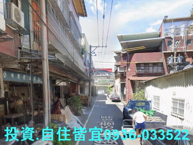 新北樹林透天法拍-6