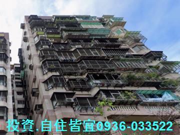 新北樹林法拍大樓-0