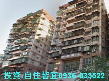 新北樹林法拍大樓-2