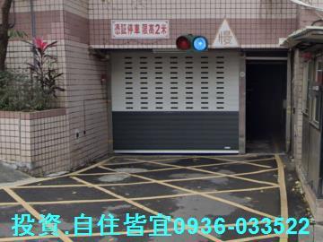 新北樹林法拍大樓-6
