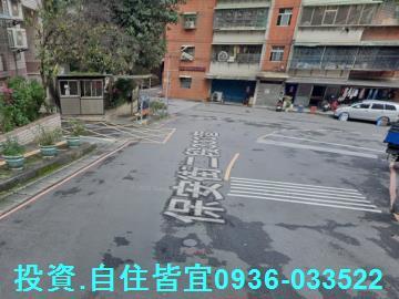 新北樹林法拍大樓-7