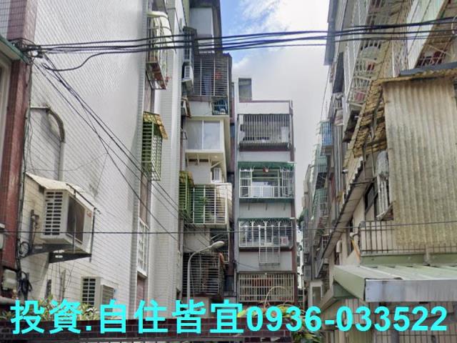 新北中和公寓法拍-0
