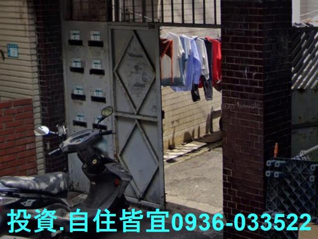 新北中和公寓法拍-1