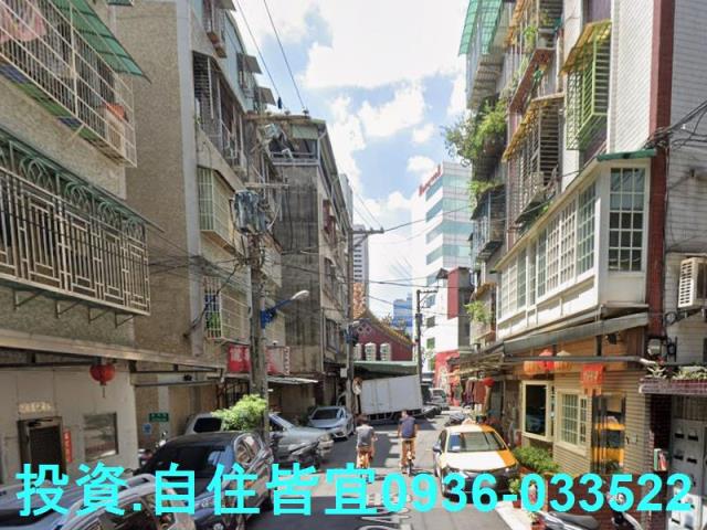 新北中和公寓法拍-2