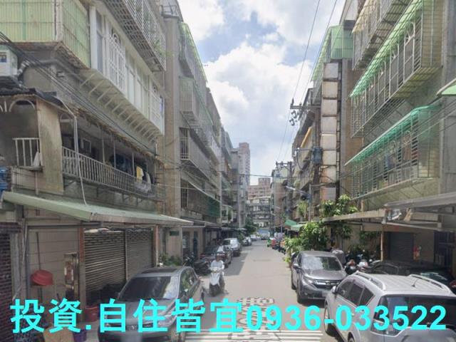 新北中和公寓法拍-3