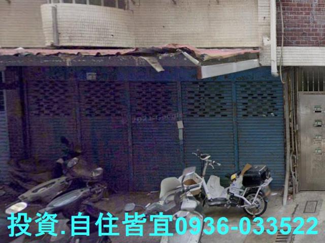 新北土城公寓法拍-0