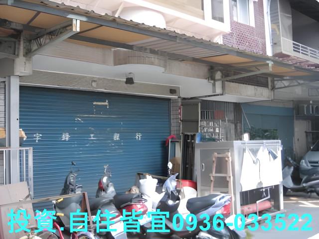 新北土城公寓法拍-2