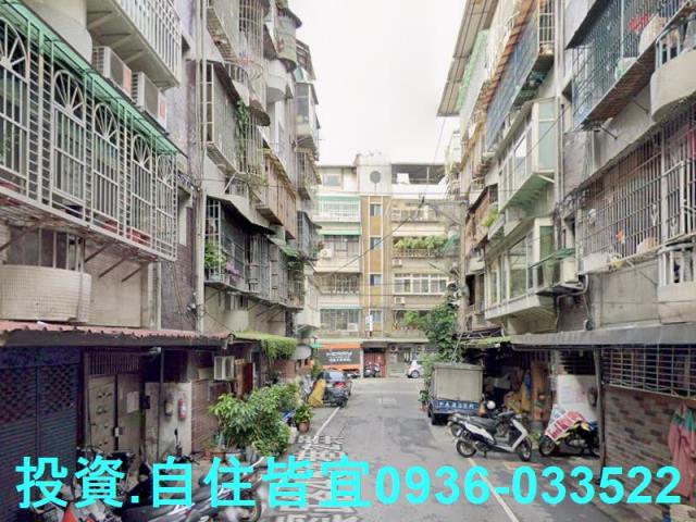 新北土城公寓法拍-4