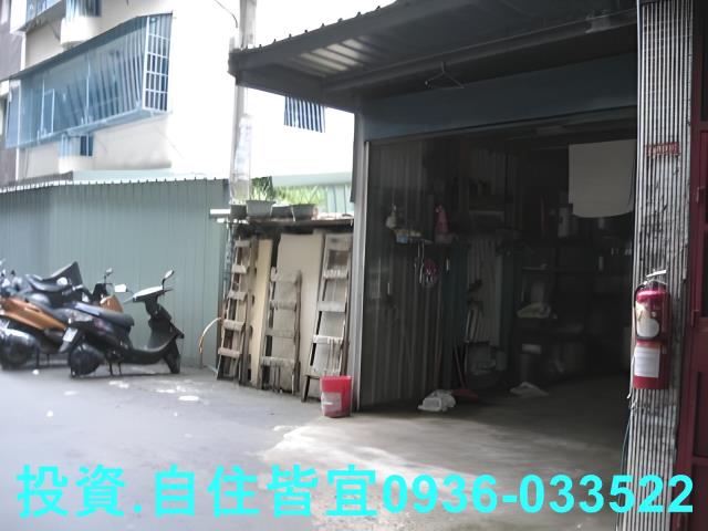 新北土城公寓法拍-5