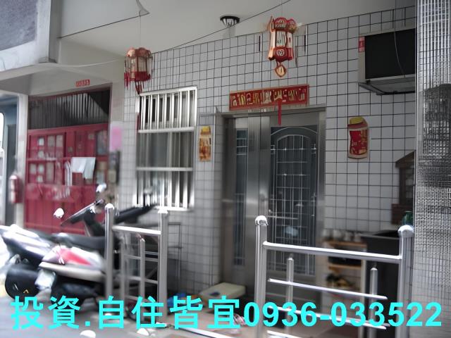 新北土城公寓法拍-7