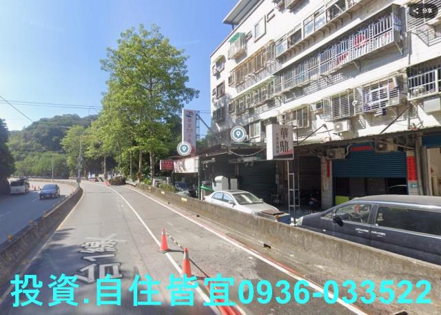 樹林公寓法拍-1