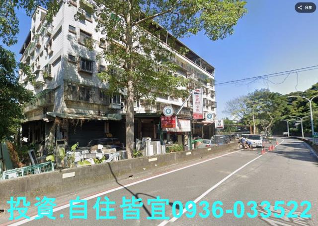 樹林公寓法拍-2