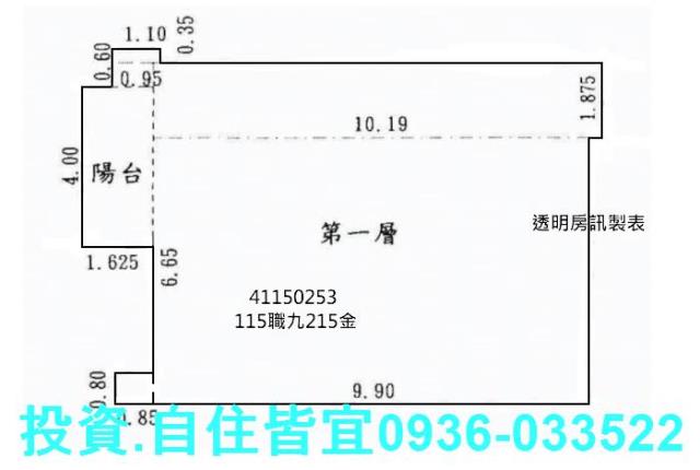 新北大樓法拍-8