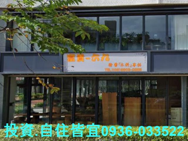 新北大樓法拍-4