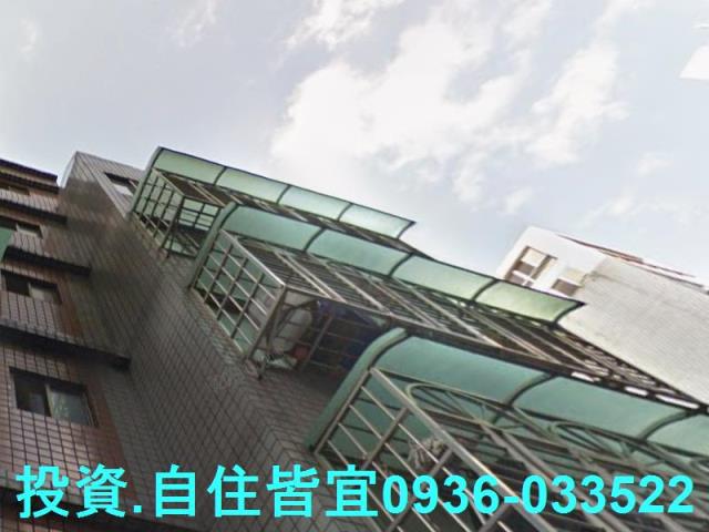 新北三重公寓法拍-1