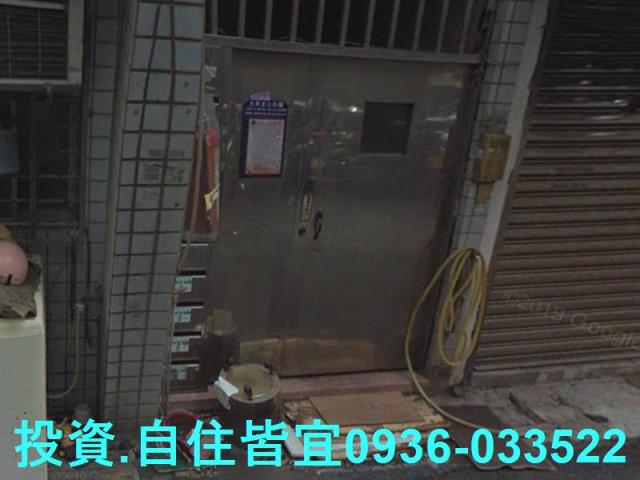 新北三重公寓法拍-3