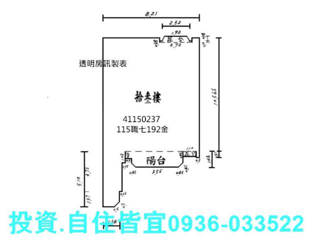 新北三峽拍賣大樓-8