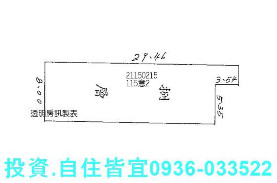 新北汐止大樓法拍-4