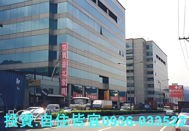新北汐止大樓法拍-1