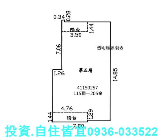 新莊拍賣華廈-8
