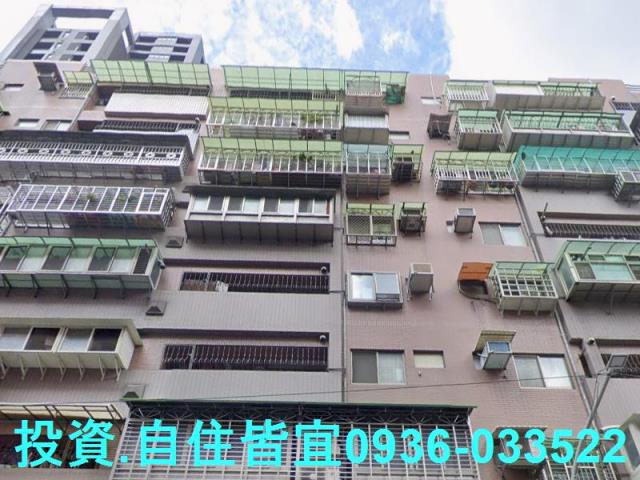 新莊拍賣華廈-0