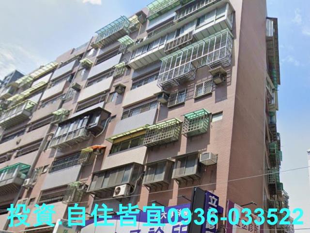 新莊拍賣華廈-2