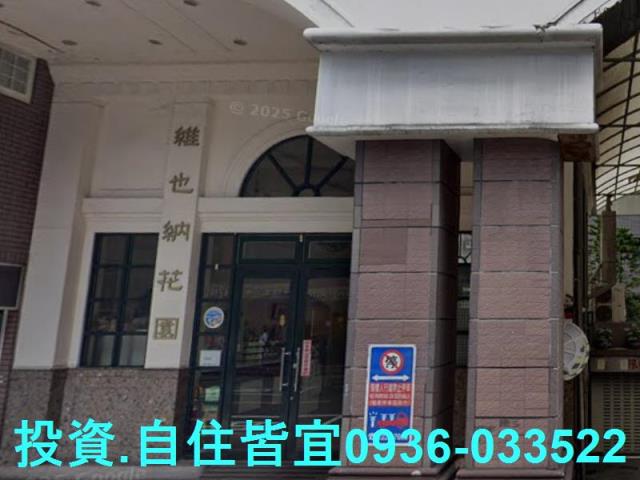 新莊拍賣華廈-4