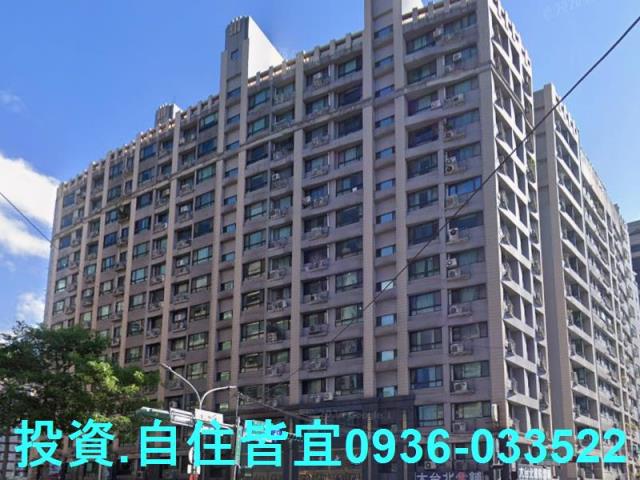 新莊法拍大樓-0