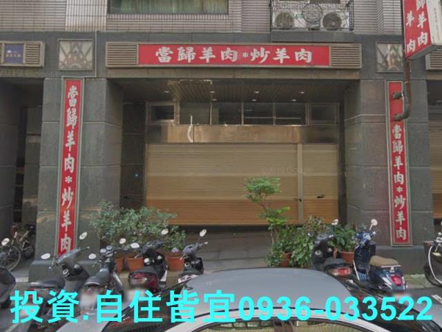 新莊法拍大樓-4