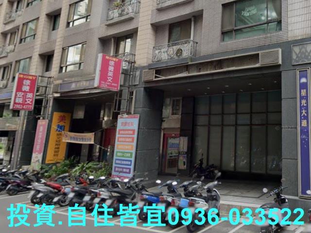 新莊法拍大樓-5