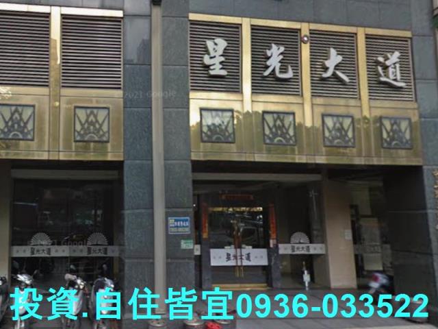 新莊法拍大樓-6
