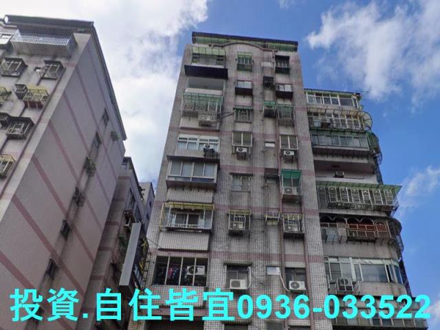 土城拍賣華廈-0