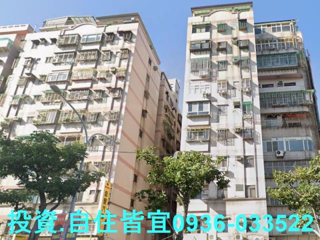 土城拍賣華廈-2