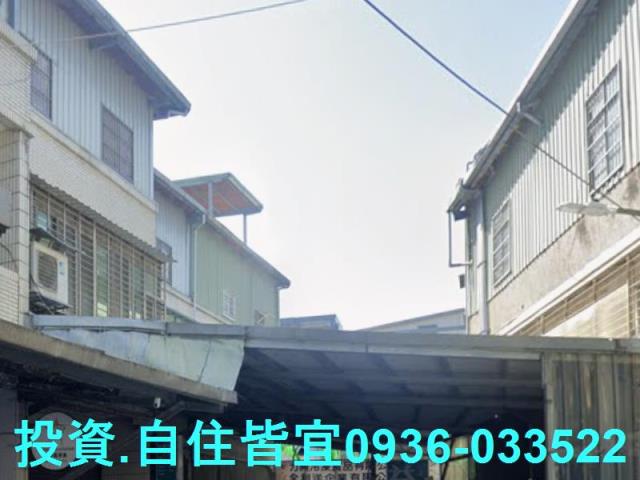 新北中和法拍透天-0