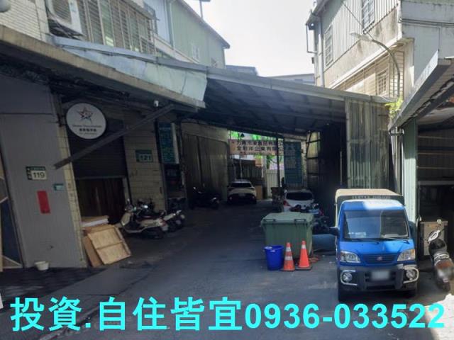 新北中和法拍透天-5