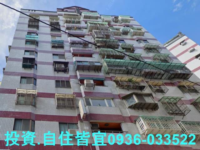 新北新莊大樓法拍-1