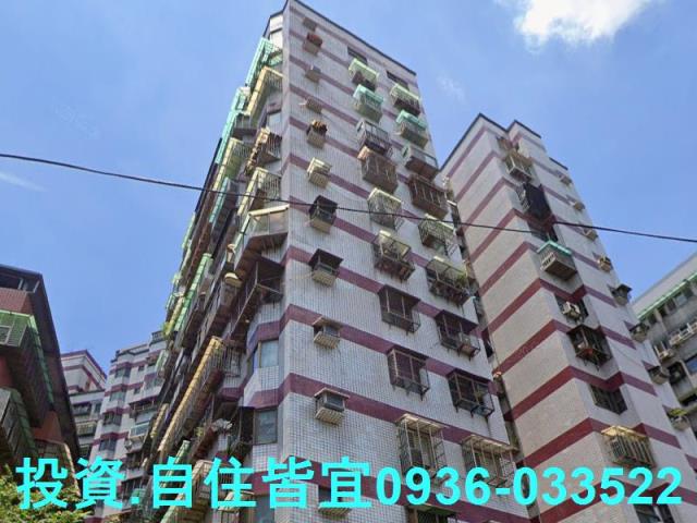 新北新莊大樓法拍-3
