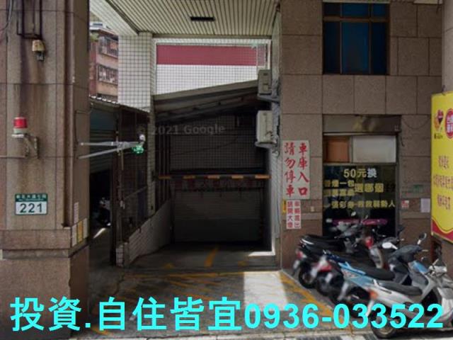新北新莊大樓法拍-5