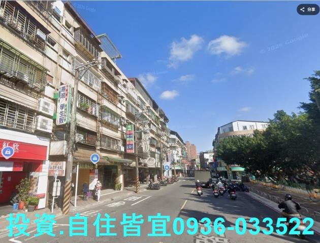 新北泰山公寓拍賣-1