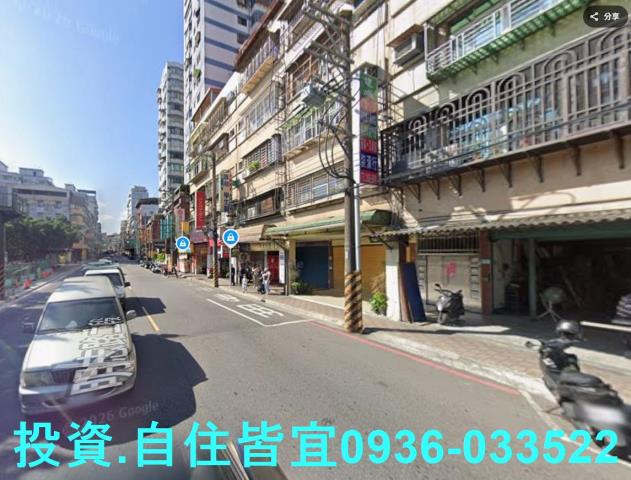 新北泰山公寓拍賣-2