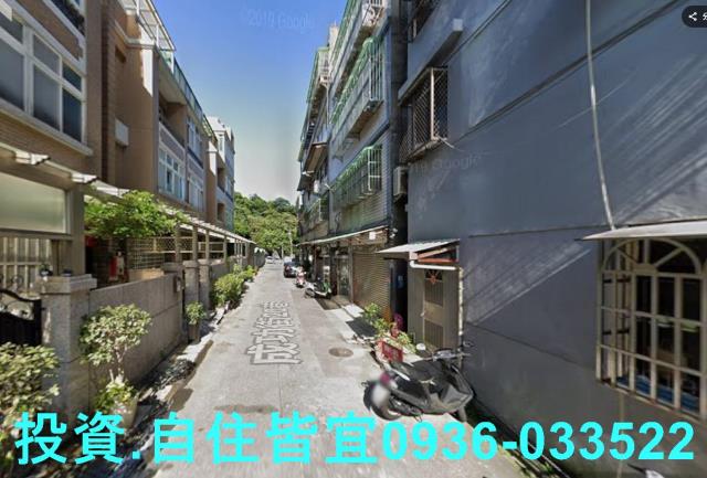 新北法拍公寓-1